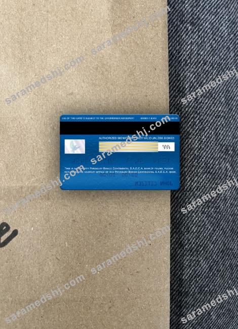 Paraguay Banco Continental S.A.E.C.A. bank visa electron card photolook back